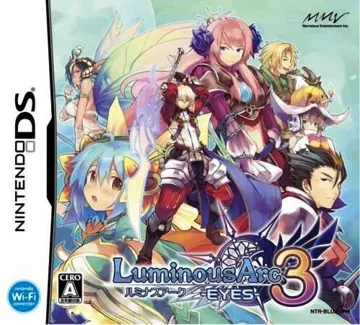 Luminous Arc 3 - Eyes (Japan) box cover front